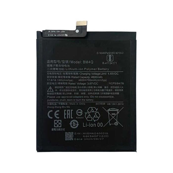Μπαταρία Συμβατή BM4Q για Xiaomi Poco F2 Pro - 4600 mAh