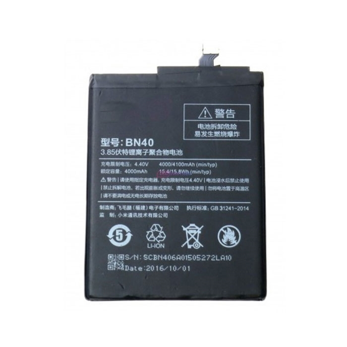 Μπαταρία Συμβατή BN40 για Xiaomi Redmi 4 Prime - 4000 mAh