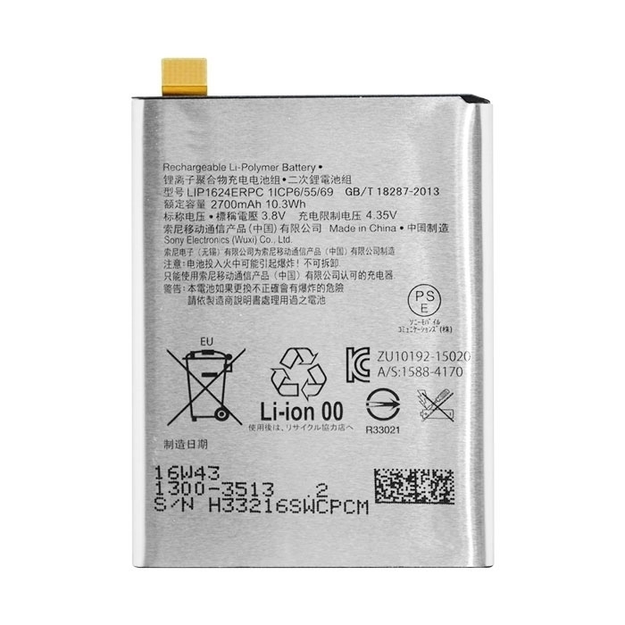 Μπαταρία Συμβατή LIP1624ERPC για Sony Xperia X - 2700 mAh