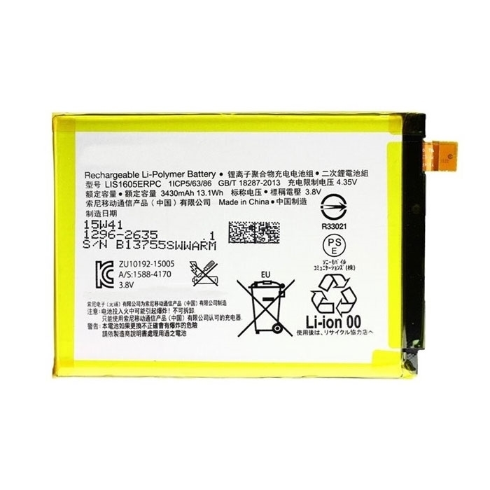 Μπαταρία Συμβατή LIS1605ERPC για Sony Xperia z5 Premium - 3430 mAh