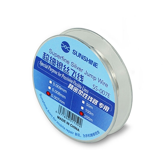 SUNSHINE SS-007E Ασημένιο Σύρμα Αλματος/Silver Jump Wire /200M/0.007MM