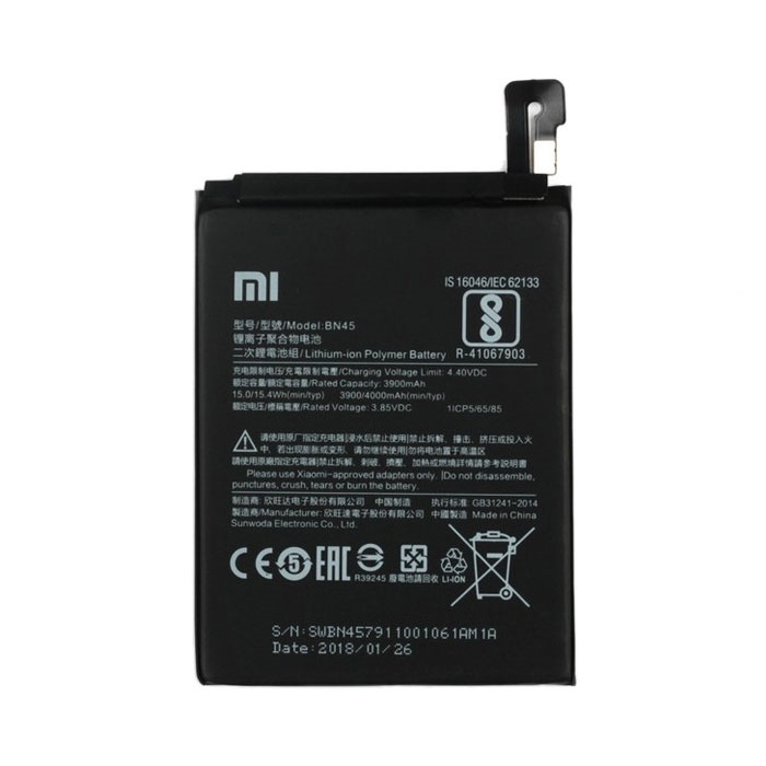 Μπαταρία Xiaomi BN45 για Redmi Note 5 (Bulk) - 3900 mAh