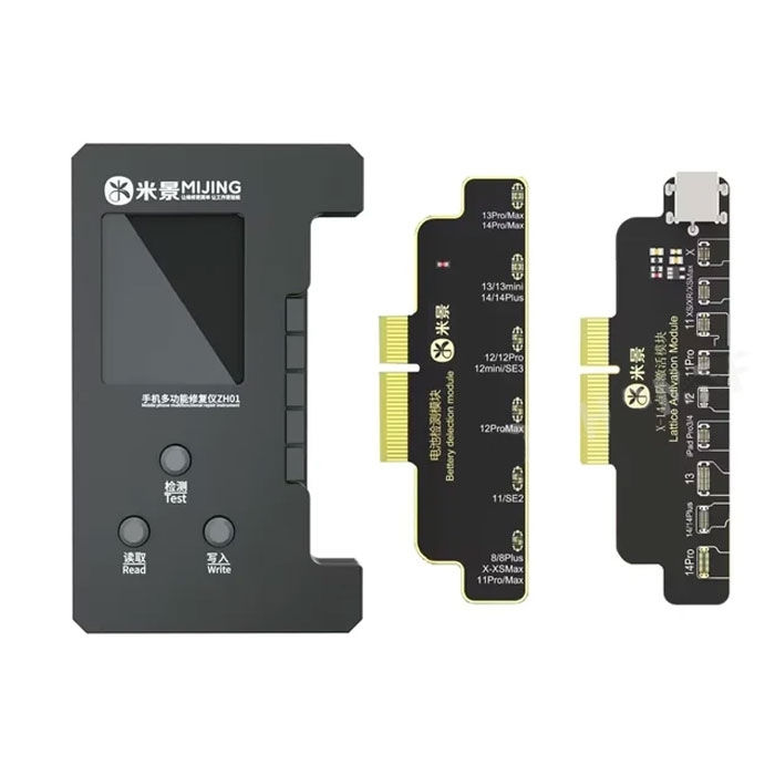 Mijing ZH01 Dot Matrix Battery repair for iPhone 8-14