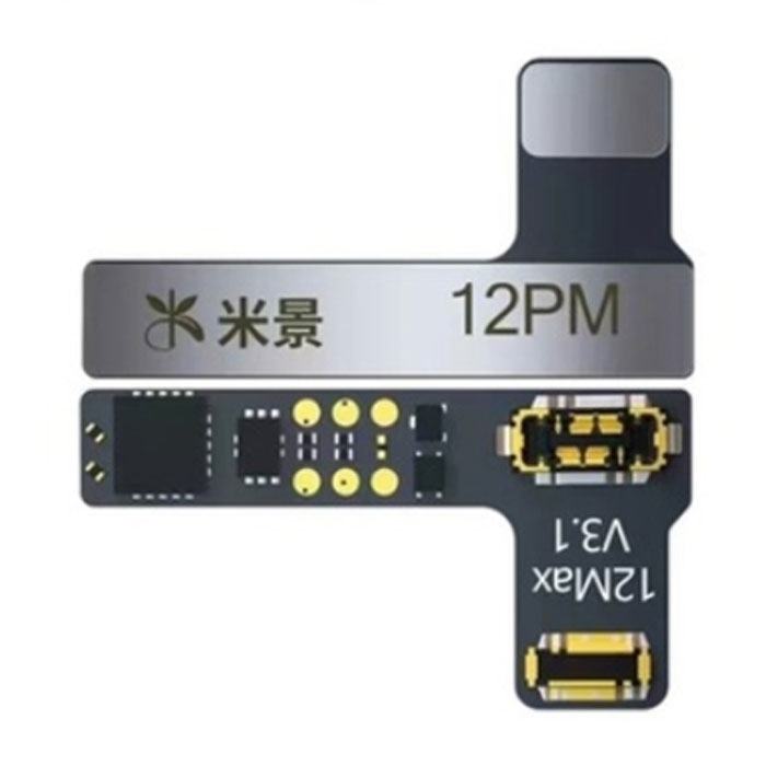 Mijing Battery External Flat Cable for iPhone 12 Pro Max