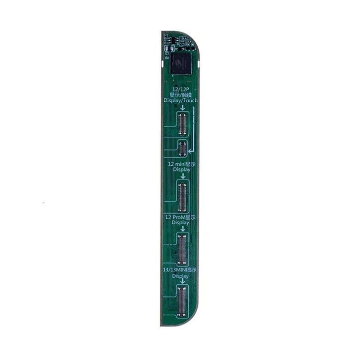 JCID V1S 12-13 Series Vibration Read&Write Adaptor