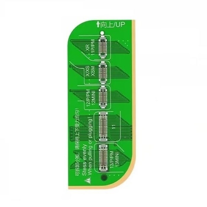 JCID JC-D11 X-13PM infrared measurement panel