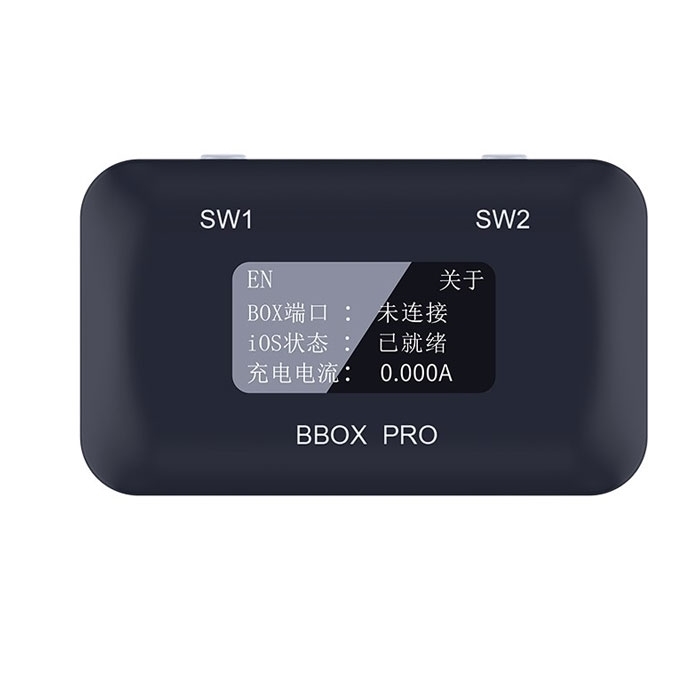 JCID Non-removal B-BOX PRO for A7- A11