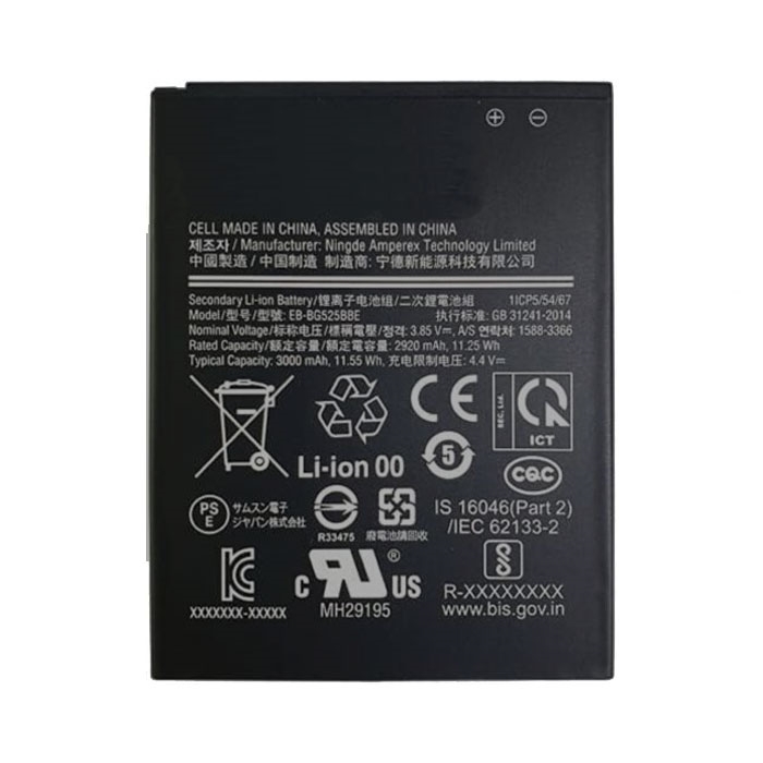 Μπαταρία compatible για Samsung για BG525bbe X-Cover 5- 3000 mAh bulk