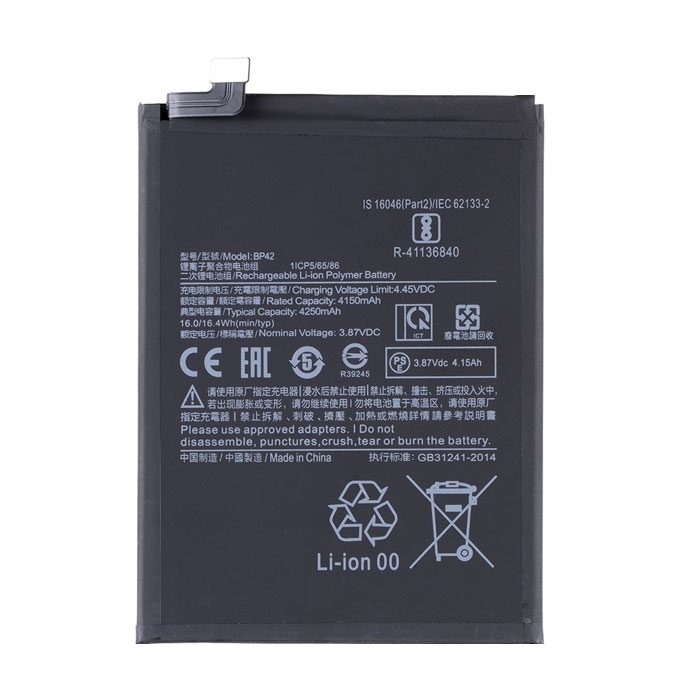 Μπαταρία Συμβατή Xiaomi BP42 για Mi 11 Lite 4250 mAh