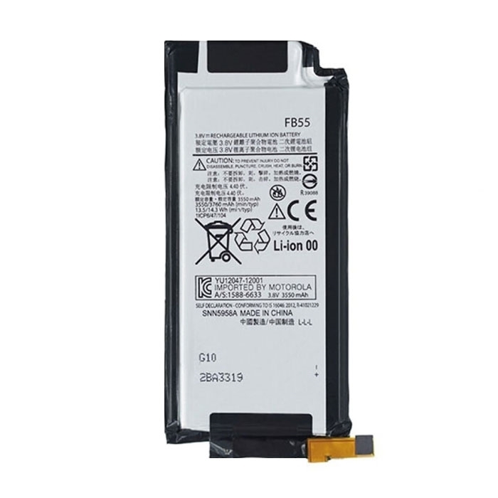 Μπαταρία Συμβατή Motorola FB55 για Moto X Force XT1581/DROID Turbo 2 XT1585 - 3550 mAh