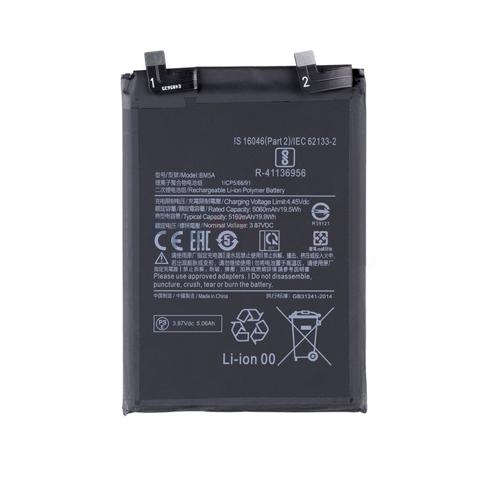 Μπαταρία Xiaomi BM5A για Redmi Note 11 Pro 4G - 5160 mAh Bulk