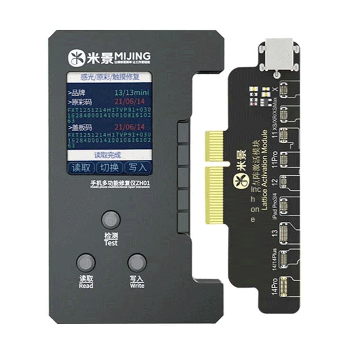 Mijing ZH01 Dot Matrix Truetone repair for iPhone 8-14
