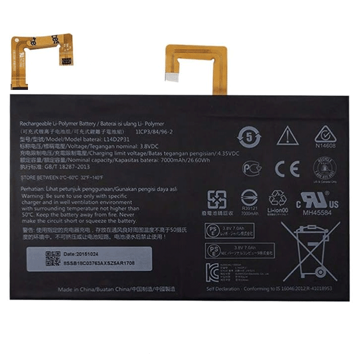 Μπαταρία Lenovo L14D2P31 για Tab 2 A10-70F - 7000 mAh version A , bulk