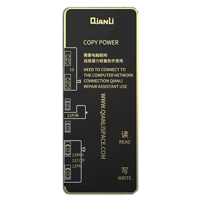 Qianli Copy Power Battery Board για iPhone 11-13 Series