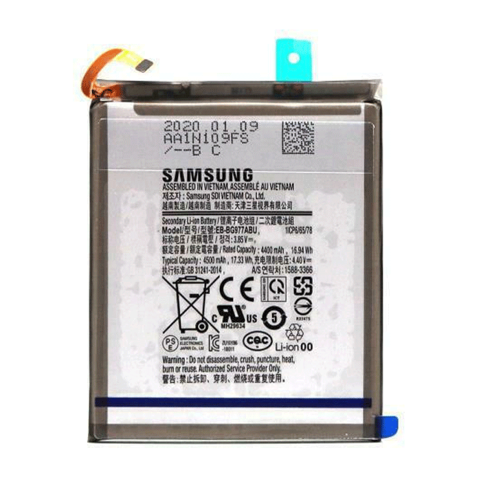Γνήσια Μπαταρία Samsung EB-BG977ABu για G977B Galaxy S10 5G - 4500 mAh GH82-19750A --> ( BAS )
