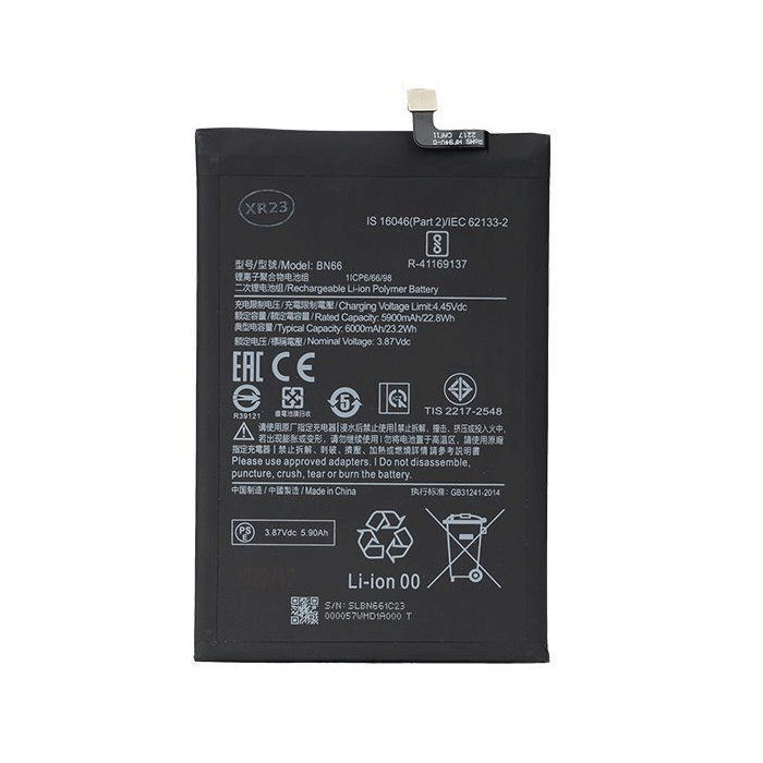 Μπαταρία Xiaomi BN66 για Poco C40 6000 mAh
