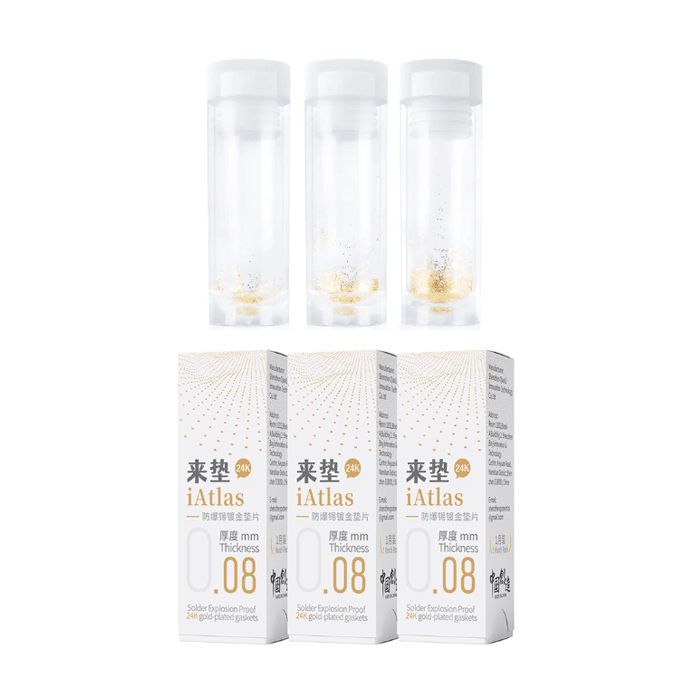 Qianli iAtlas SET ( thickness level: 0.08MM)