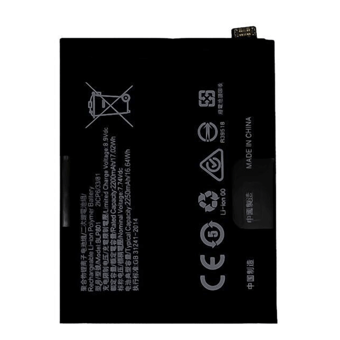 Μπαταρία compatible for oneplus Realme BLP801 για oneplus 8T 4500 mAh Bulk