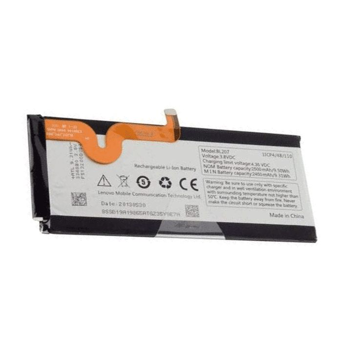 Μπαταρία Συμβατή BL207 για Lenovo K900 2500 mAh