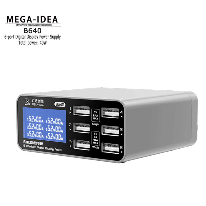 B640 Digits display desktop power supply