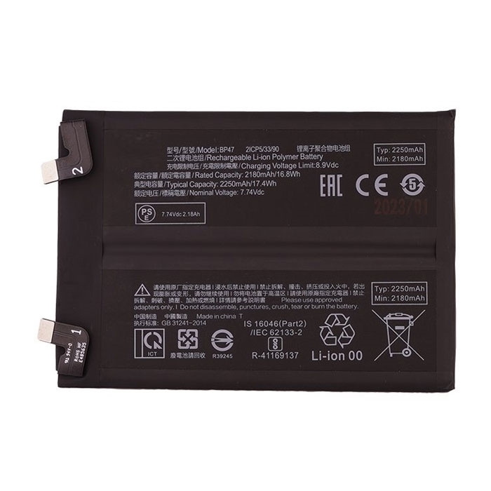 Μπαταρία Συμβατή για Xiaomi BP47 για Redmi Note 11 Pro Plus 5000 mAh