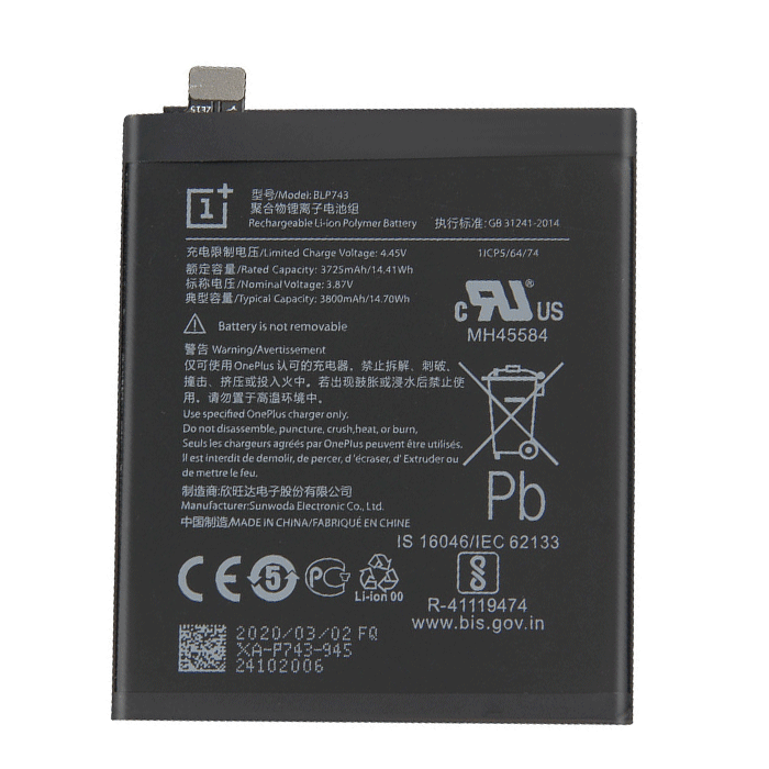 Μπαταρία Συμβατή για OnePlus BLP743 για OnePlus 7T 3725 mAh (Bulk)