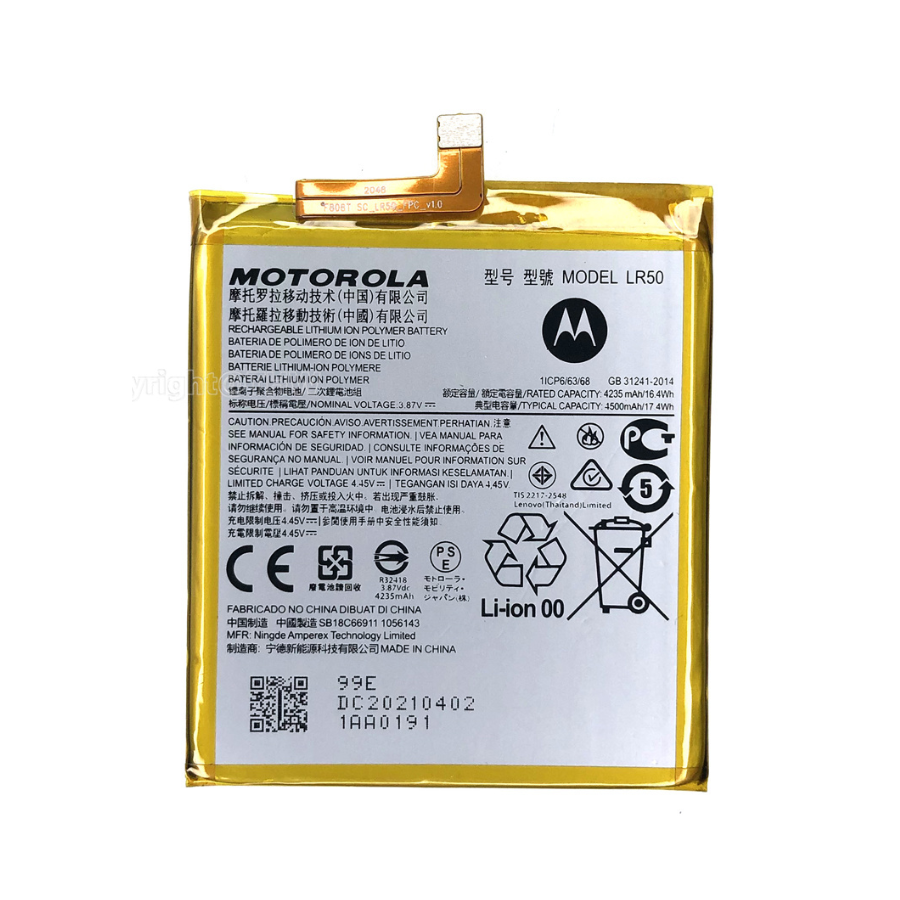 Μπαταρία Motorola LR50 για Motorola Edge 5G, Edge (XT2063) - 4500 mAh bulk