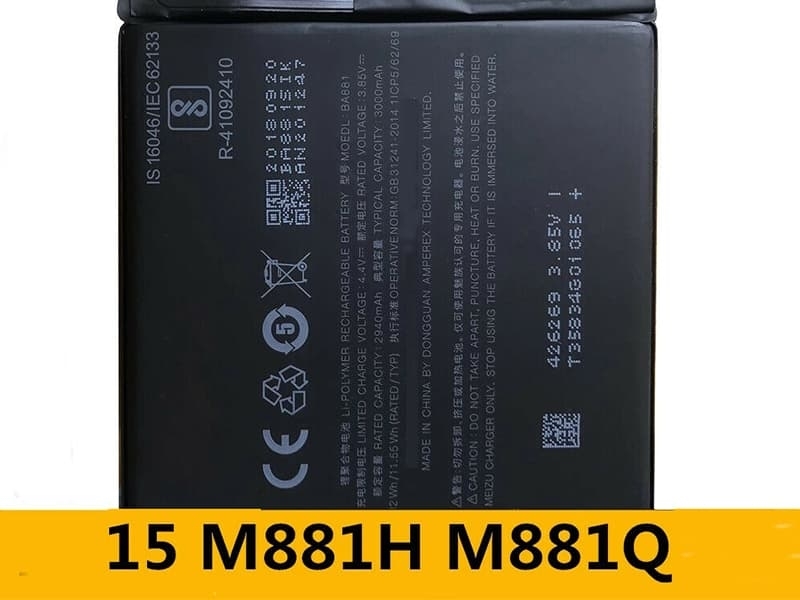 Μπαταρία Meizu BA881 για Meizu 15 M881M M881Q BA881 - 3000 mAh Bulk