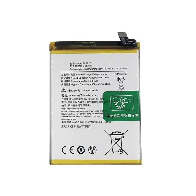 Μπαταρία compatible for Oneplus blp815 για Oneplus Nord N10 5G - 4300 mAh Bulk