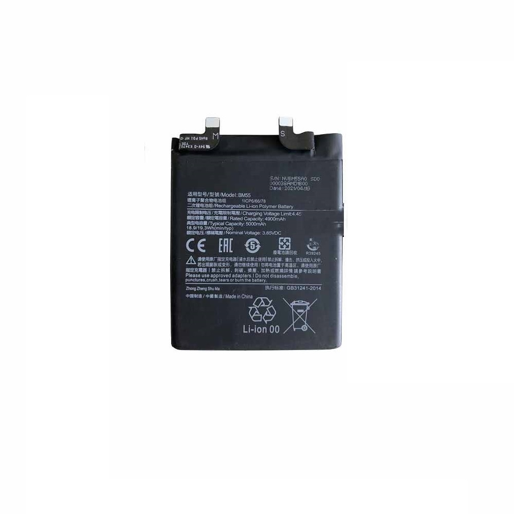 Μπαταρία Μπαταρία Συμβατή για Xiaomi BM55 Mi 11 Pro, 11 Ultra - 5000 mAh Bulk