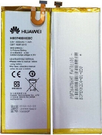 Μπαταρία Huawei HB3848B8EBC (Ascend G7) 3000 mAh bulk