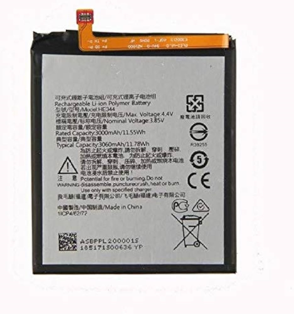 Μπαταρία Συμβατή για Nokia HE344 3000 mAh bulk