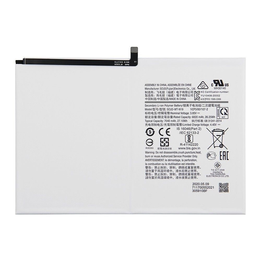 Συμβατή Μπαταρία WT-N19 για Samsung Galaxy Tab A7 10.4 2020 6820 mAh bulk