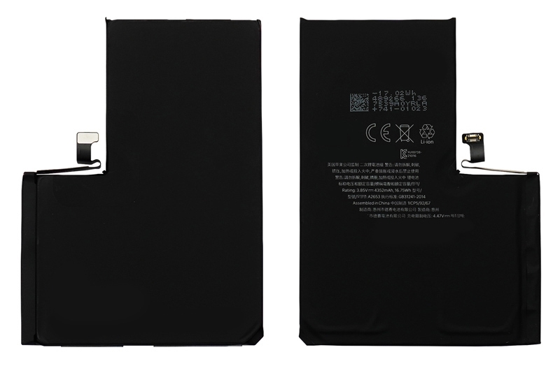 Συμβατή Μπαταρία Αντικατάστασης 4352 mAh για iPhone 13 Pro Max