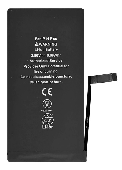 Συμβατή Μπαταρία Αντικατάστασης 4325mAhh για iPhone 14 Plus