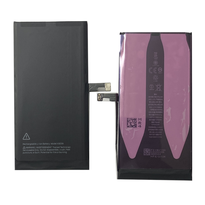 Συμβατή Μπαταρία Αντικατάστασης 4383 mAh for iPhone 15 Plus