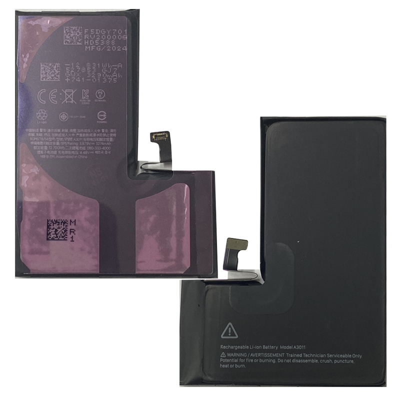 Συμβατή Μπαταρία Αντικατάστασης 3274 mAh for iPhone 15 Pro