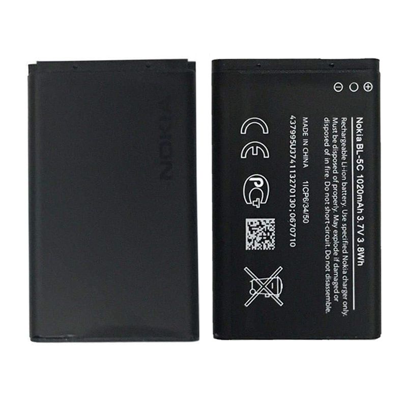 Nokia BL-5C (Bulk) Μπαταρία Αντικατάστασης 1020 mAh για 6085, 6230, 6230i, 6600, 6630, 7610, C1-01, C2-00, C2-01, C2-02, C2-03