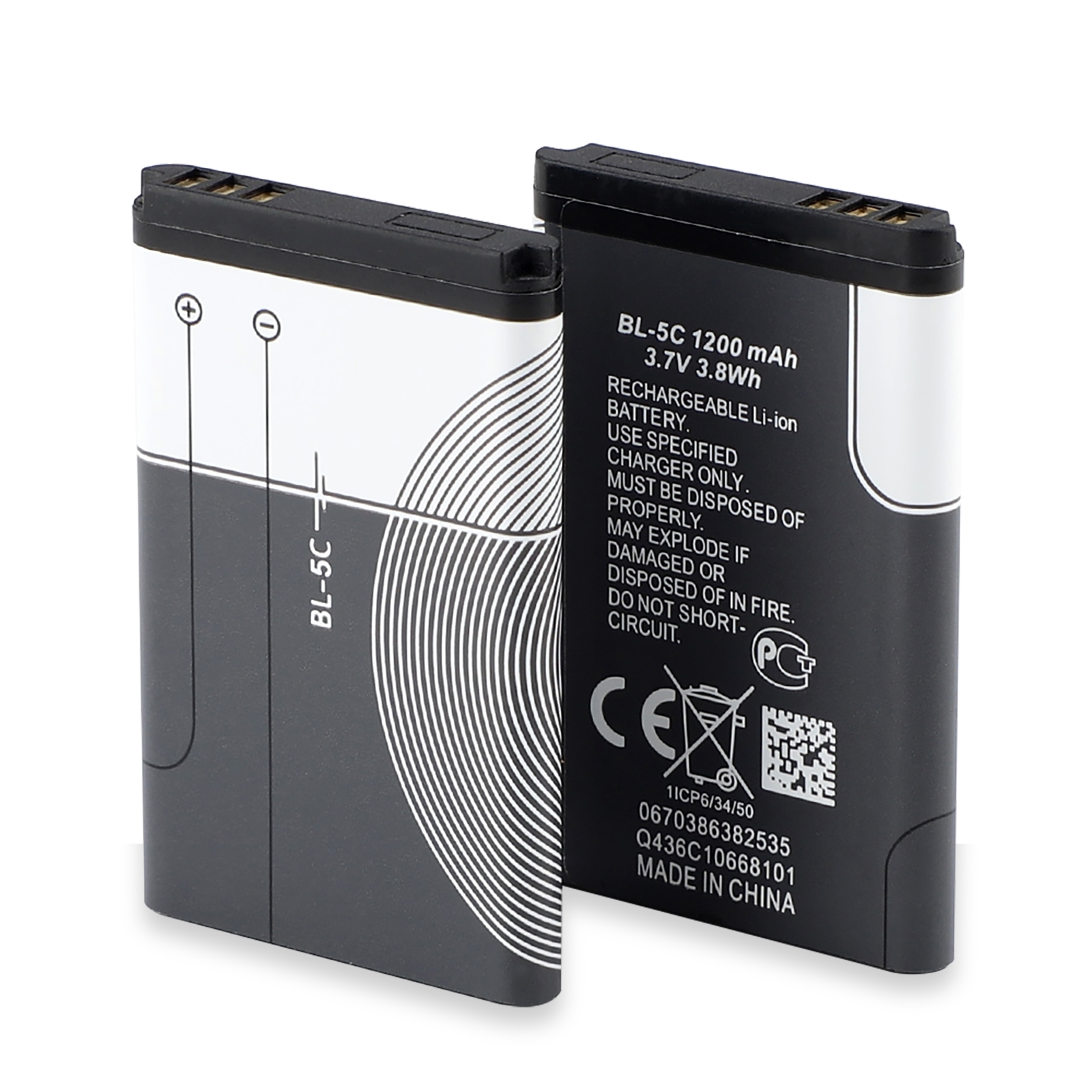 Μπαταρία Συμβατή BL-5C Για Nokia 1100 / 6230 / 6600 / 3100 / 3650 / E50 / N70