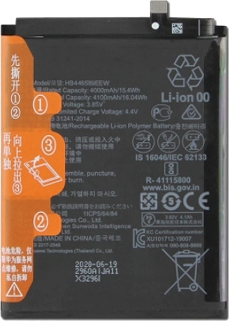 Συμβατή Μπαταρία Huawei HB446589EEW Αντικατάστασης 4000 mAh για Honor V30 Pro / Honor 30 Pro bulk