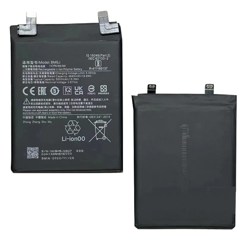 Συμβατή Μπαταρία BM5J Αντικατάστασης 5000 mAh για Xiaomi Poco F4 GT Redmi K50 Xiaomi 12T 12T Pro bulk