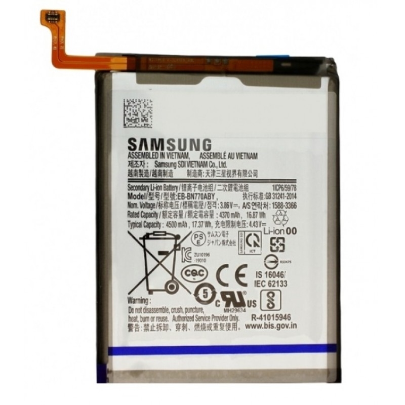 Γνήσια Samsung Μπαταρία EB-BN770ABY για Samsung Galaxy Note 10 Lite N770F 4500 mAh Service Pack GH82-22054A