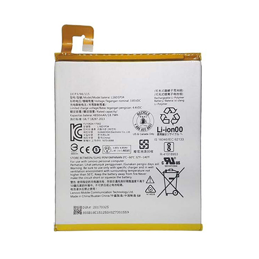 Μπαταρία Συμβατή Lenovo L16D1P34 L20D1P31 για Lenovo Tab4 - 4850 mAh
