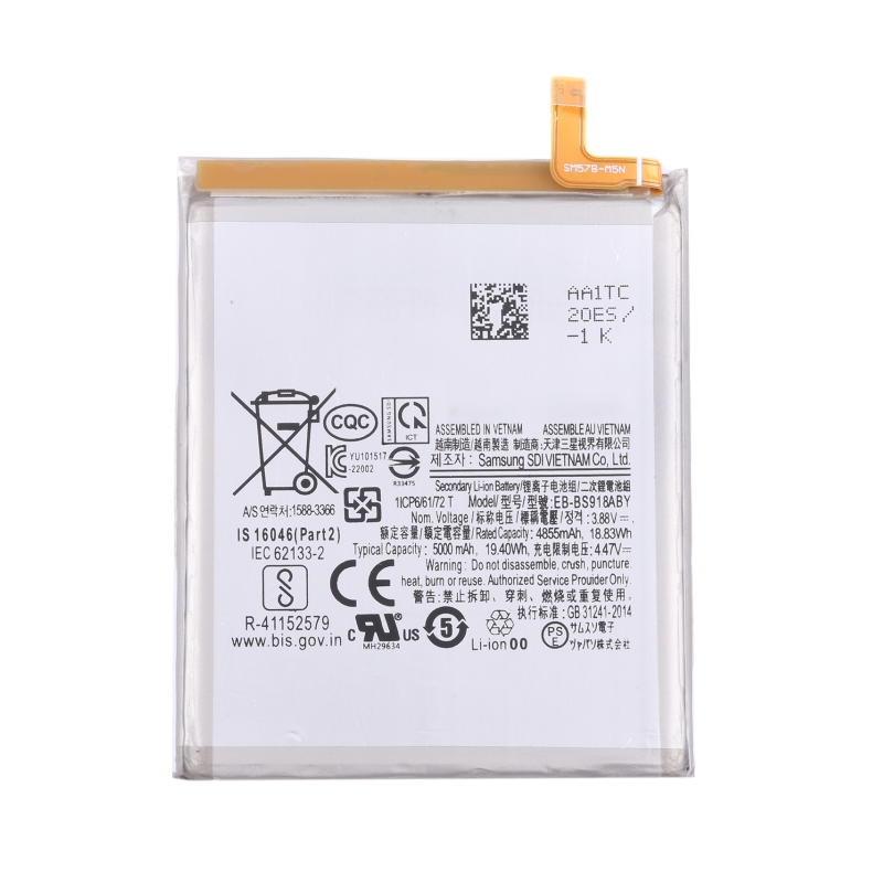 Συμβατή Μπαταρία EB-BS918ABY για Samsung Galaxy S23 Ultra 5G - 5000 mAh