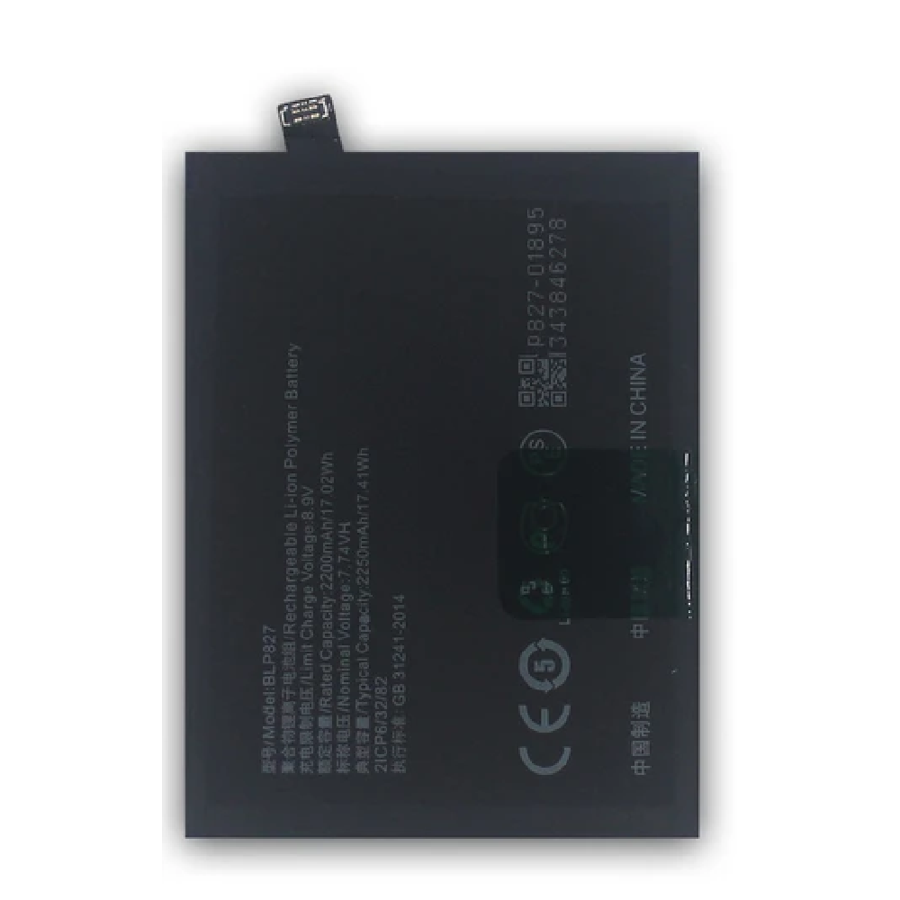 Συμβατή Μπαταρία BLP827 για OnePlus 9 Pro ( LE2120, LE2121, LE2123, LE2125, LE2127) - 4500mAh