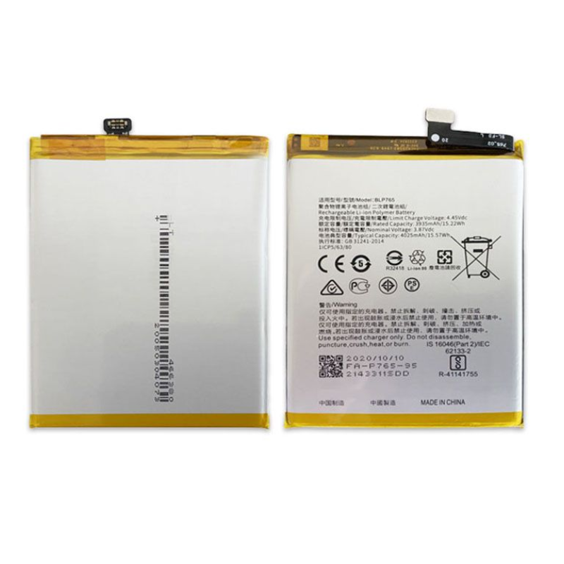Μπαταρία Συμβατή OPPO BLP765 για OPPO A91 F15 2020 Reno3 Non Pro / Reno 3A - 4025 mAh