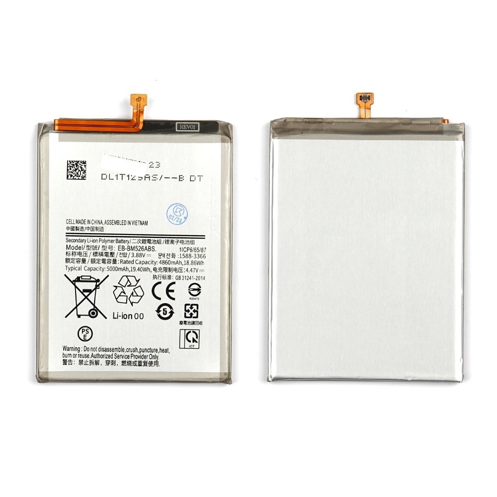 Συμβατή Μπαταρία BM526ABY For Samsung Galaxy M52 5G - 5000 mAh