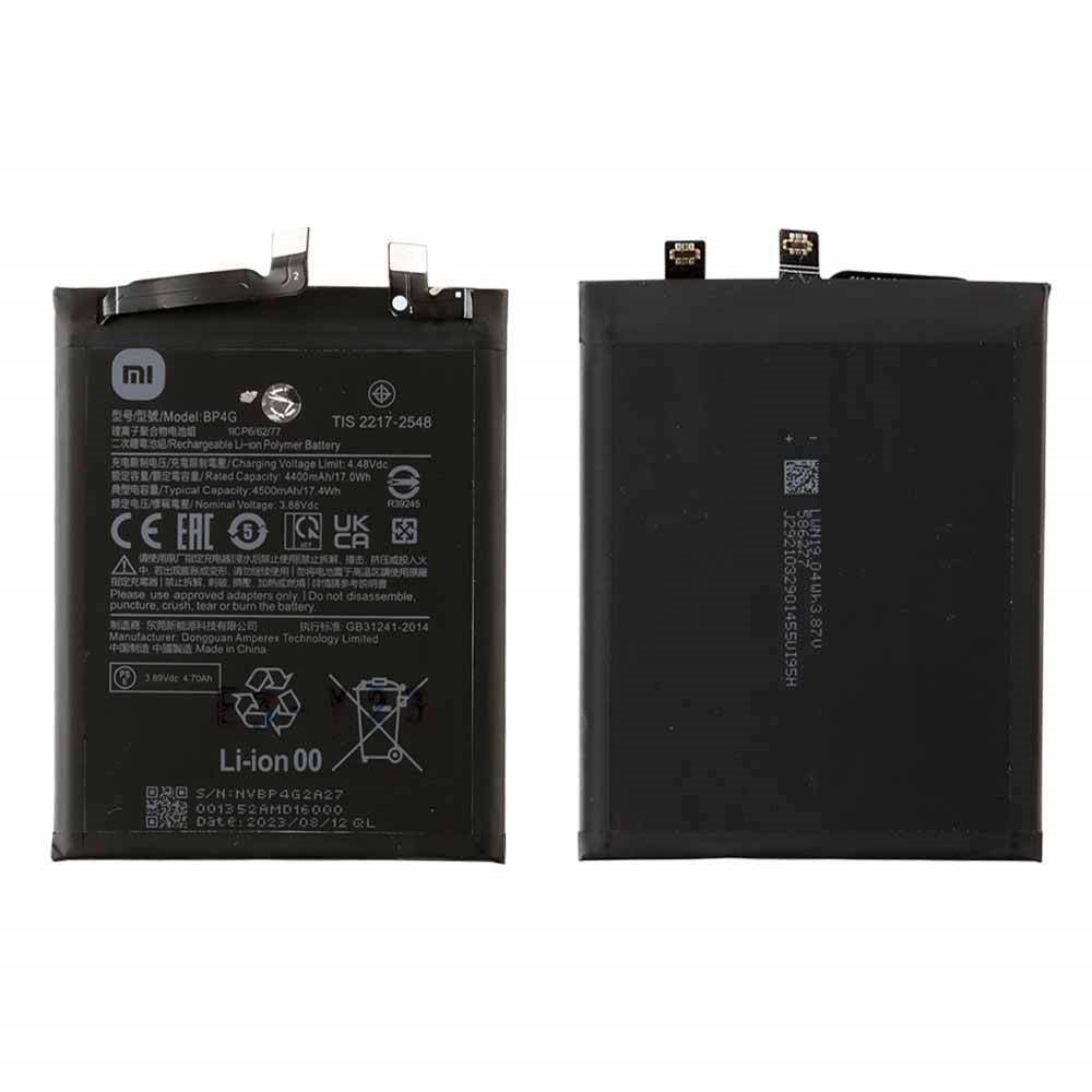 Μπαταρία Xiaomi BP4G 4500 mAh για Xiaomi 13