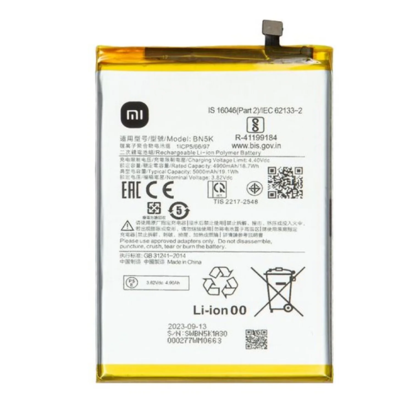 Συμβατή Μπαταρία BN5K για Xiaomi Redmi REDMI 12C (2023) 5000 mAh