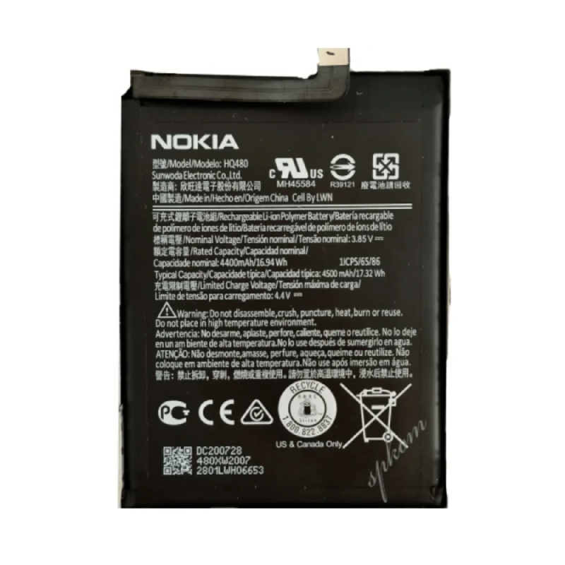 HQ-480 Μπαταρία Nokia 8.3 5G TA-1243 TA-1251 4500 mAh - Bulk